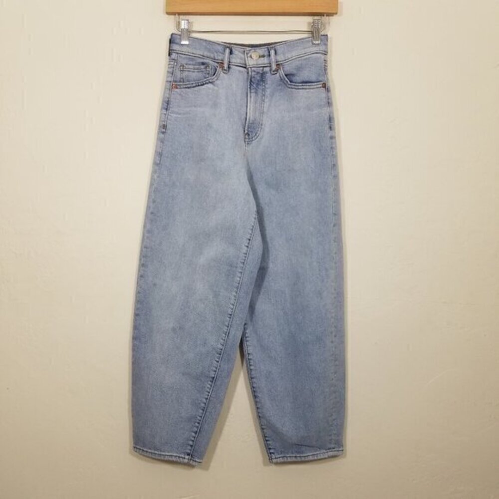 Express Balloon Leg Super High Rise Stretch Jeans Blue Size 0/R